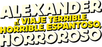Logo 6