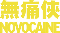 Logo 10