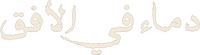 Logo 11