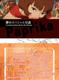 Poster for Paprika : A CONVERSATION ABOUT THE 'DREAM'