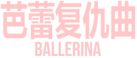 Logo 14