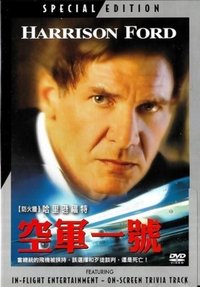 Poster 46