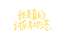 Logo 0