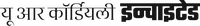 Logo 43