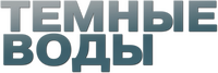 Logo 10