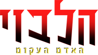 Logo 18