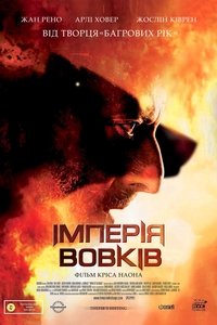 Poster 20