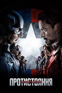 Poster 28