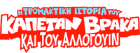 Logo 12