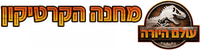 Logo 2