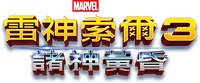 Logo 0