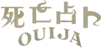 Logo 4