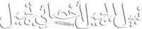 Logo 0