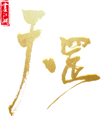 Logo 1