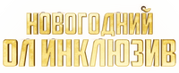 Logo 0