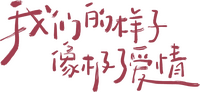 Logo 0