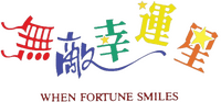 Logo 2