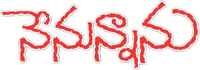 Logo 0