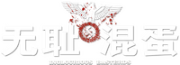 Logo 20