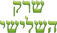 Logo 35