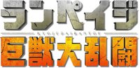 Logo 11
