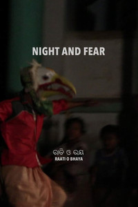 Poster for Night and Fear
