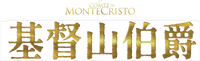 Logo 6