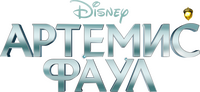 Logo 1