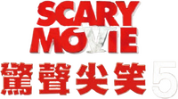 Logo 4