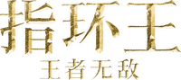 Logo 27