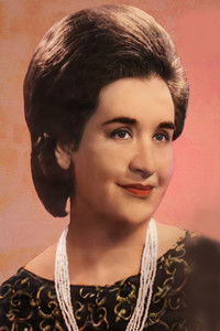 Profile of Seha Okuş