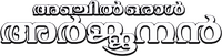 Logo 0