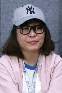 Profile of Li Shujie