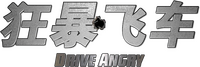 Logo 7