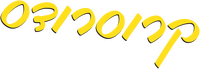 Logo 1