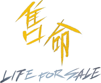 Logo 0