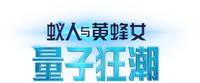 Logo 31