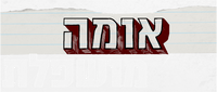 Logo 1