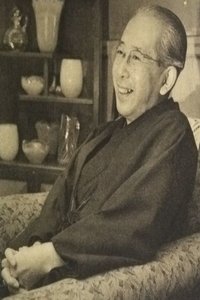 Profile of Ken Kuronuma