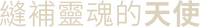 Logo 4