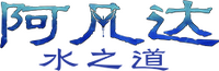 Logo 23