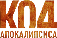Logo 0