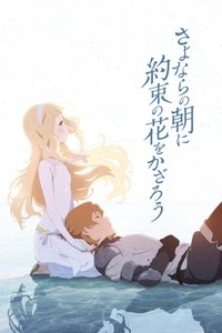 Poster 41