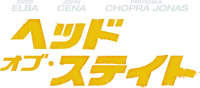 Logo 42