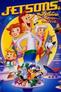 Poster 18