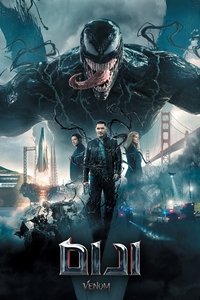 Poster 52