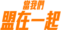 Logo 18