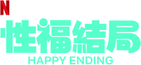 Logo 5