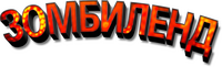 Logo 20