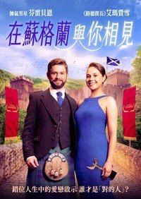 Poster 4